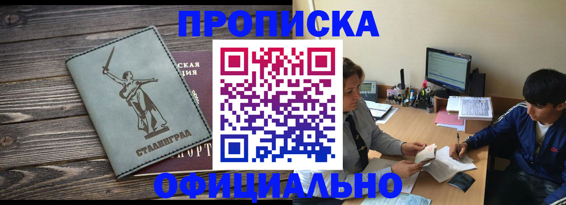 форма 3 в Кольчугино